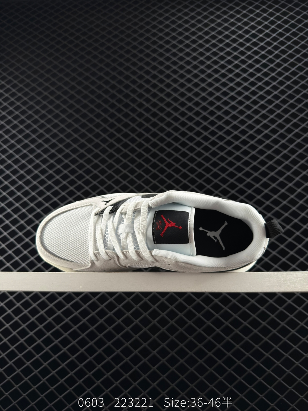 Nike Air Jordan CMFT Era